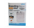 Ista Breeding Box Medium