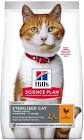 Hills Adult Cat Sterile Chicken 1.5kg