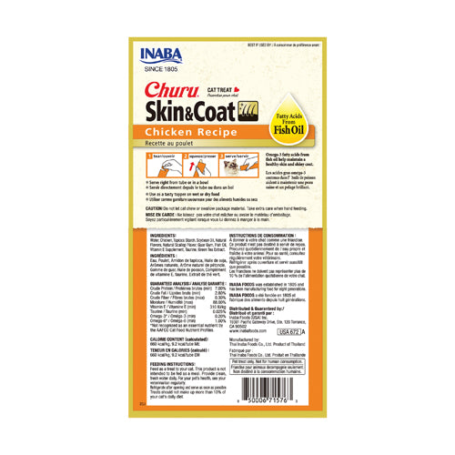 Ciao Churu Cat Skin & Coat Chicken